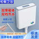 厕所冲水箱家用卫生间蹲便器水箱抽水马桶节能挂墙式 大冲力整套装