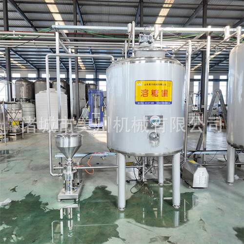 鲜奶生产流水线 整套驼奶杀菌生产线 鲜榨萝卜汁生产设备