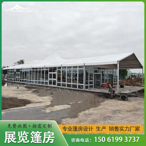 户外铝合金展览篷房活动帐篷婚礼婚宴活动展会篷房人字形遮阳帐篷