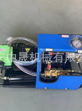 矿用硫化机用隔爆加压泵 380V1.1KW LB-7X10电动水压泵