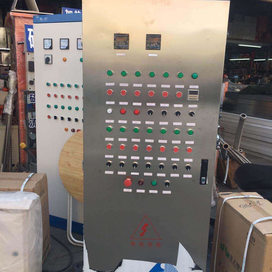 不锈钢配电箱成套低压弱电箱开关柜户外自动化路灯控制柜开关箱