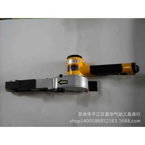 气动砂带机 环带砂光机 砂带机 20*520 抛光机