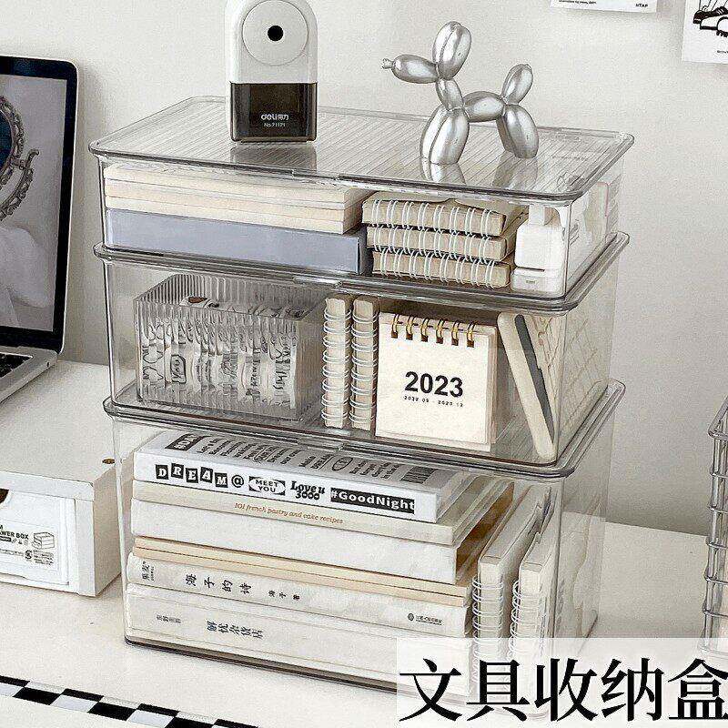 亚克力收纳盒桌面透明带盖整理盒大容量防尘公室书桌文具收纳箱