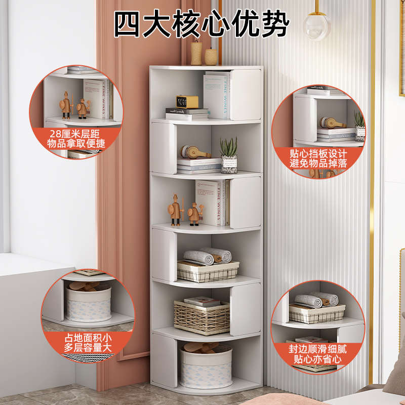 角柜墙角柜三角客厅转角置物架家用墙边储物柜卧室柜子餐厅边柜