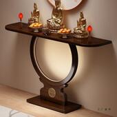 新中式 供桌香案中古风轻奢玄关桌小户型条案入户靠墙玄关柜端景台