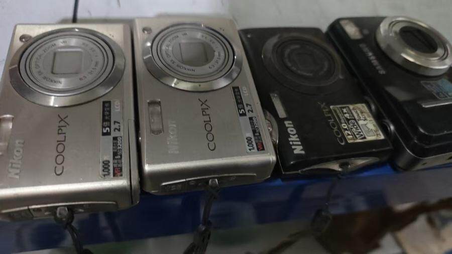 3月28日北京市处置卡片相机4台网络拍卖公告