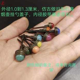 鼻烟壶盖子内画琉璃玛瑙牛角玉鼻烟壶实用仿古黄铜杂石文玩小道具