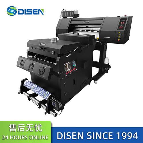 DTF柯式A3白墨烫画撒粉烘干一体机深浅色服装衣服数码印花打印机