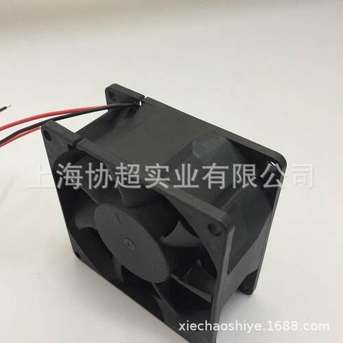 PMD2408PMB1-A(2).R.GN 建准SUNON 8038三线报警 24V轴流散热风扇