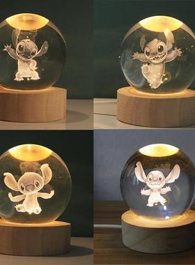 3D立体水晶球小夜灯水晶球摆件生日礼物送女友闺蜜儿童房