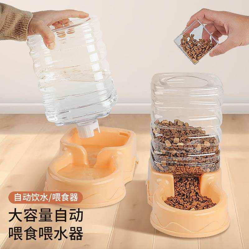 宠物防打翻饮水器厂家不卡粮自动喂食器饮水机不插电大容量