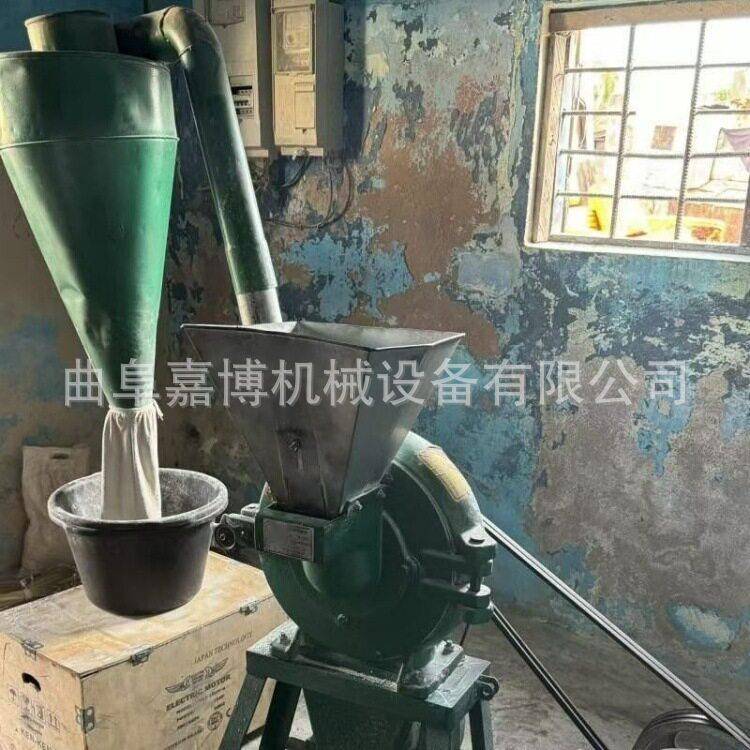 粮油店五谷杂粮粉碎机 红枣辣椒玉米打粉机 立口除尘齿盘粉碎机