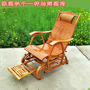 躺椅折叠午休阳台家用休闲折叠A懒人靠背实木摇椅夏天老人凉竹睡