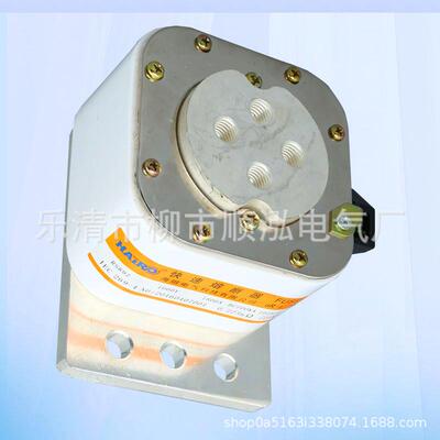 RS89Z-1000V方管螺栓式快速熔断器1250A1400A1800A单伸平板熔断器