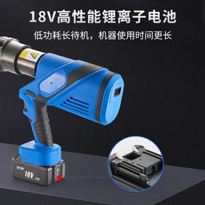电动螺母破切器玉环充电式螺母破开器NK-32液压螺母劈开器生锈破