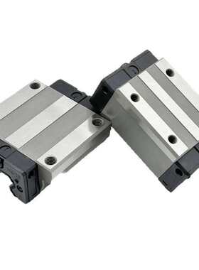 国产直线导轨滑块替代上银导轨滑块HGW15 20 25法兰直线滑块系列