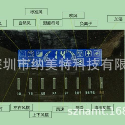 活仕湿膜加湿机XH-M5800工业湿膜加湿机 实验室加湿器 北京加湿器