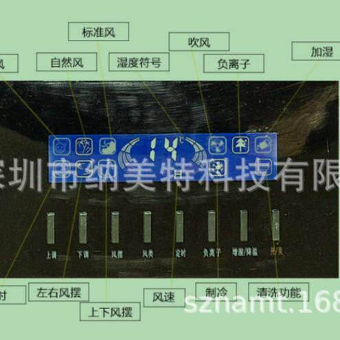 活仕湿膜加湿机XH-M5800工业湿膜加湿机 实验室加湿器 北京加湿器