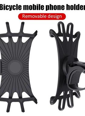 Universal Bicycle Mobile Phone Holder Rotating Silicone Bicy