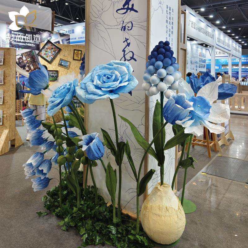 纸艺仿真花装饰手工树叶子广场美陈商场中央大厅布置高端环保纸艺