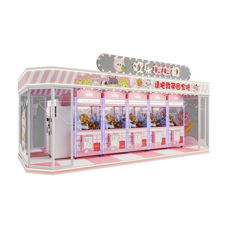 步行街商业街集装箱划创临意商业OOH街区规街视化娃娃可机集装箱