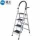 链工折叠梯子工业人字梯多功能便携工程施工楼梯小梯子爬梯扶梯登