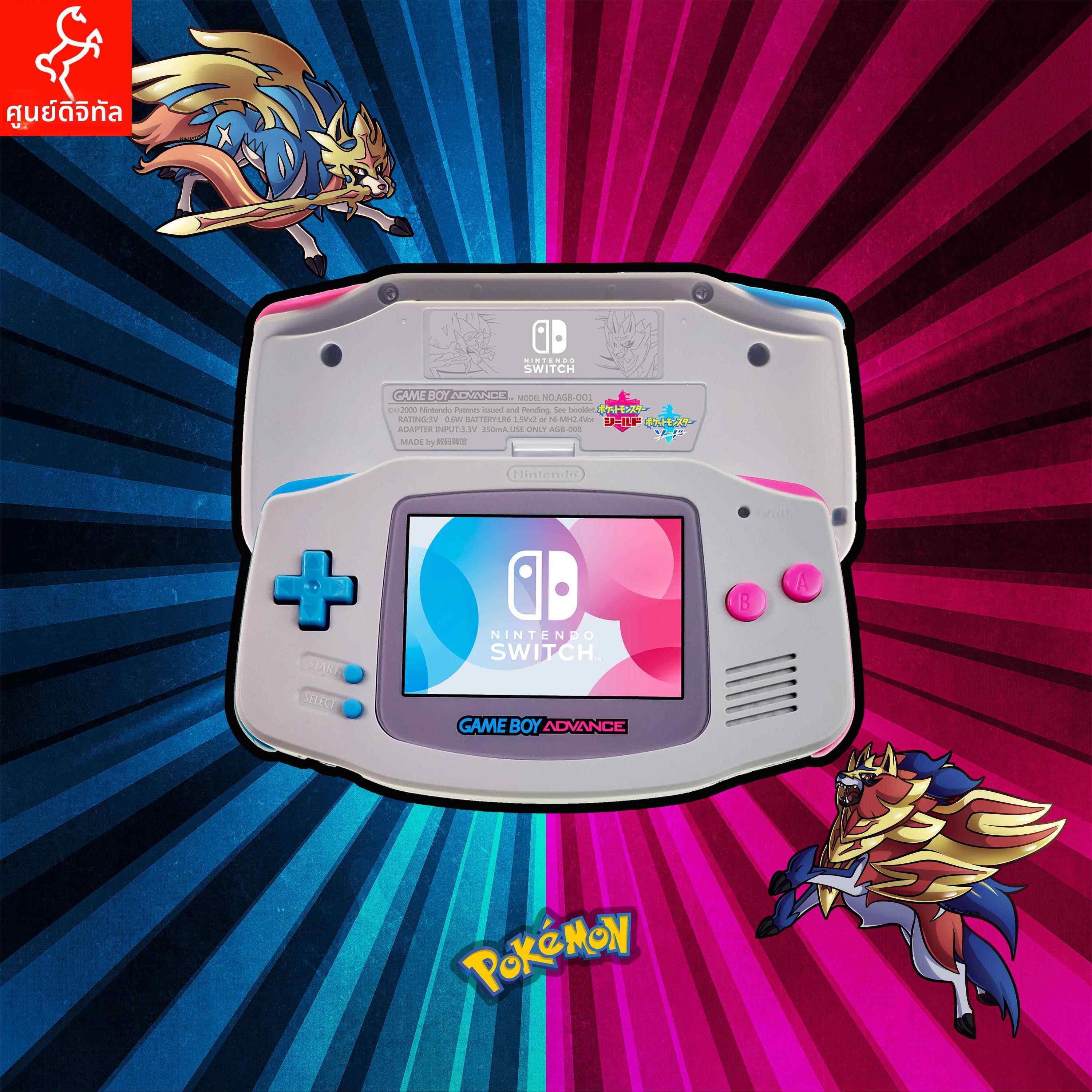 GBA GAMEBOY advance 彩色游戏机高亮 SP GBM switch 剑盾