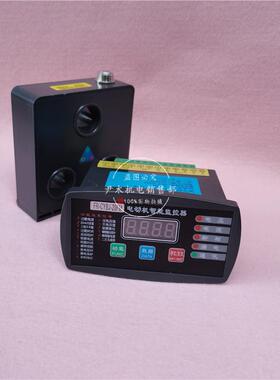 供应电动机智能监控装置FR-CYBJ-80FM马达微机保护器200A400A600A