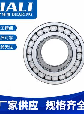 现货供应MZ260B轴承 采煤机轴承 行走轮轴承