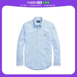 香港直邮潮奢 Polo Ralph Lauren Polo 拉夫 劳伦 男士方格棉布府