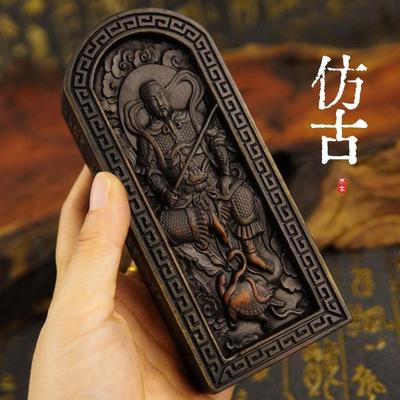龙虎山雷击枣木令牌真武大帝玄天上帝浮雕道士用品做旧仿古色底座