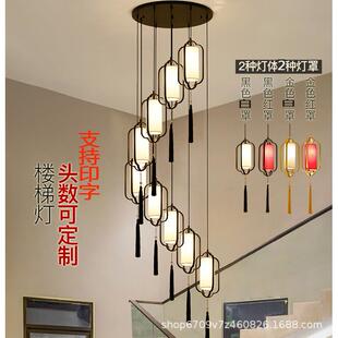 新中式吊灯餐厅旋转楼梯间红色单头复式楼长款吊灯楼梯餐饮店吧台