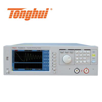 同惠（Tonghui）脉冲式线圈仪TH2883-1/TH2883-5/2883-10