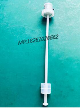 磁致伸缩/FJM-LZS1Y4A1-520-T1-FSY/