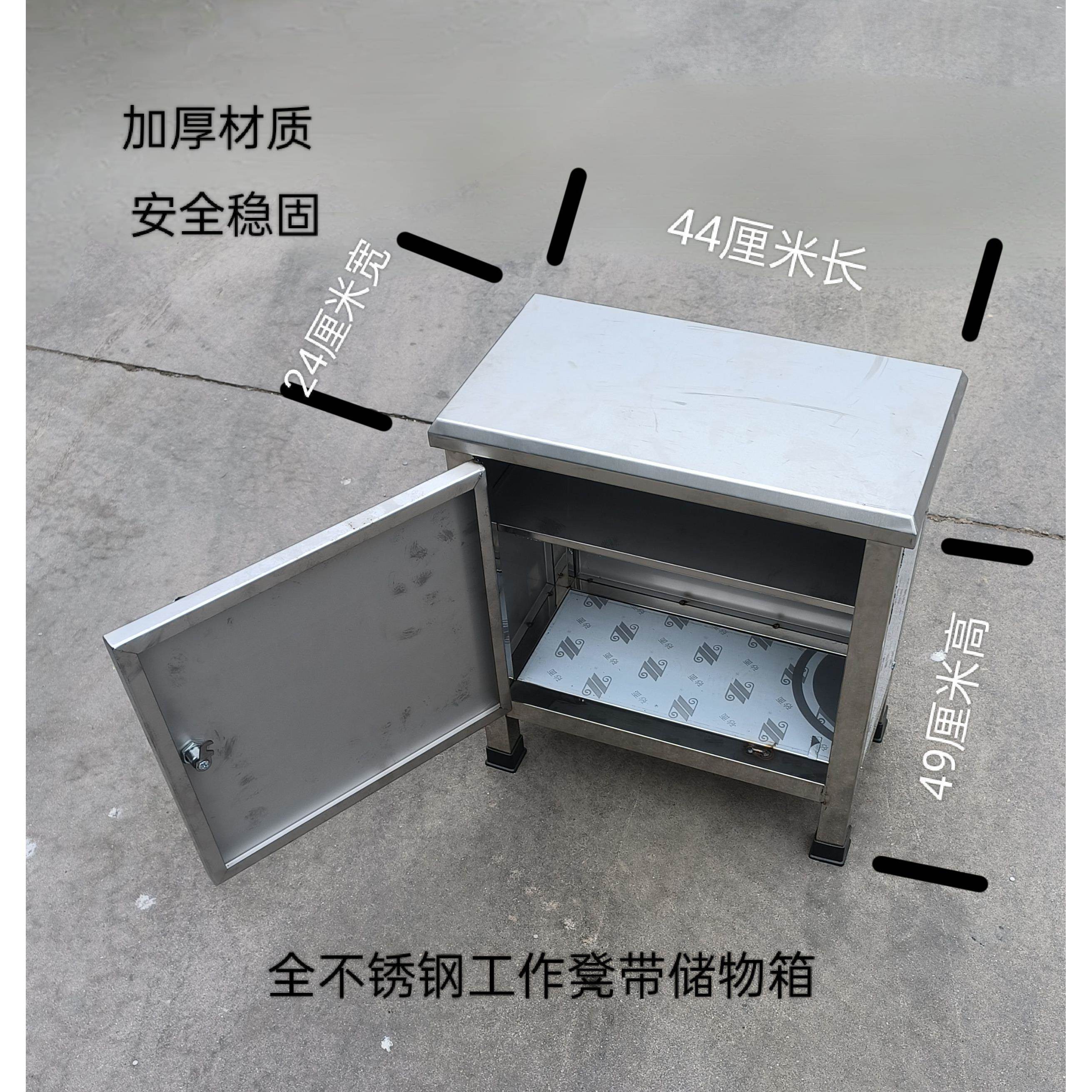 不锈钢方凳不锈钢工作凳简约梯形凳子实验室无尘车间高凳带储物箱