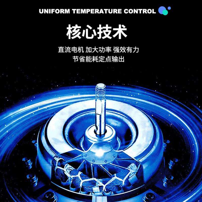 商用鲜奶机搅拌机7升家用小型和面机揉面机厨师机打发奶盖鲜奶