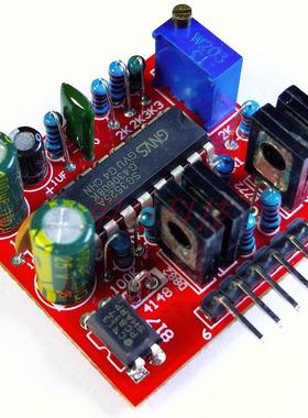 高频逆变升压10-60khz SG3525逆变器前级驱动板 非晶 可调频率 3A