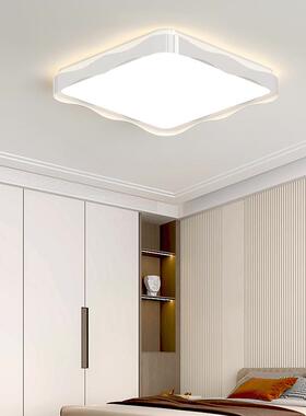 客厅主顶灯代简约大5气吸灯现24402新款奶油风中山灯具全屋套餐组