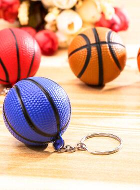 Exclusive for foreign trade: basketball keychain pendants, P