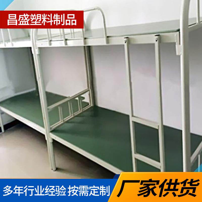 大厂直供pvc亚克力板床板机械垫板防火防腐塑料床板硬度强