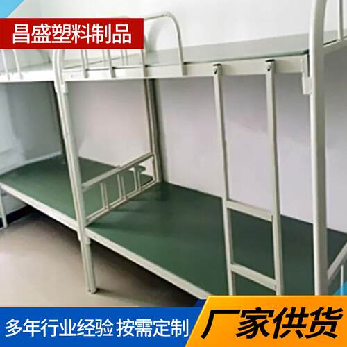 大厂直供pvc亚克力板床板机械垫板防火防腐塑料床板硬度强