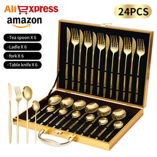 不锈钢餐具套装 葡萄牙24件套家用刀叉勺子金色木盒套装
