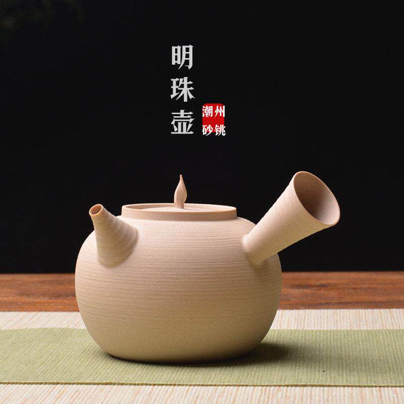 潮州白泥手拉薄胎砂铫煮茶壶响盖纯手工侧把陶壶急须壶朱泥烧水壶