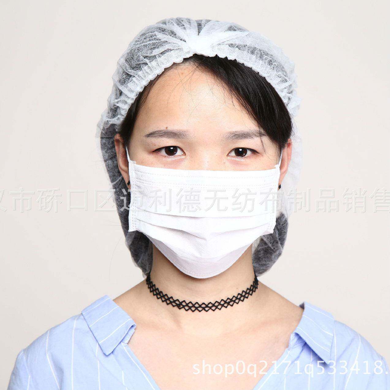 一次性口无纺布防护419防尘三层熔罩喷布罩口防臭防雾霾面罩口罩