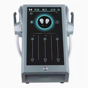 英国EMS美容修斯磁力紧致打造蜜桃臀练腹部马甲线健身美容院仪器