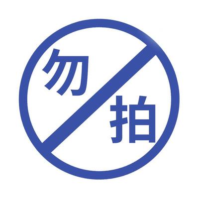 高档拇指琴水透明卡林巴21音初学者晶学生儿童指姆钢手琴冷女门小