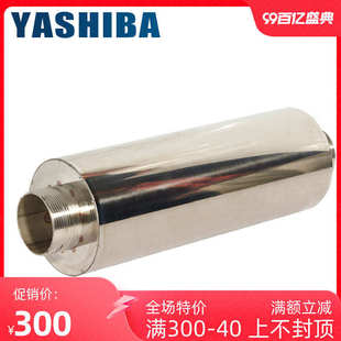 消音器风机消音管真空泵静音器消声消音王风管气泵配件快排消声器