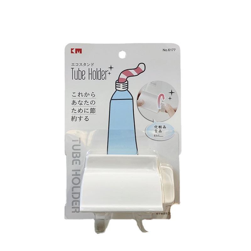 洗面奶护手霜挤压器挤牙膏神器小样卷压器牙膏夹子手动挤牙膏软管