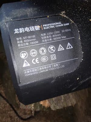 热点评论龙韵电锯怎么样，老司机深度剖析真心话