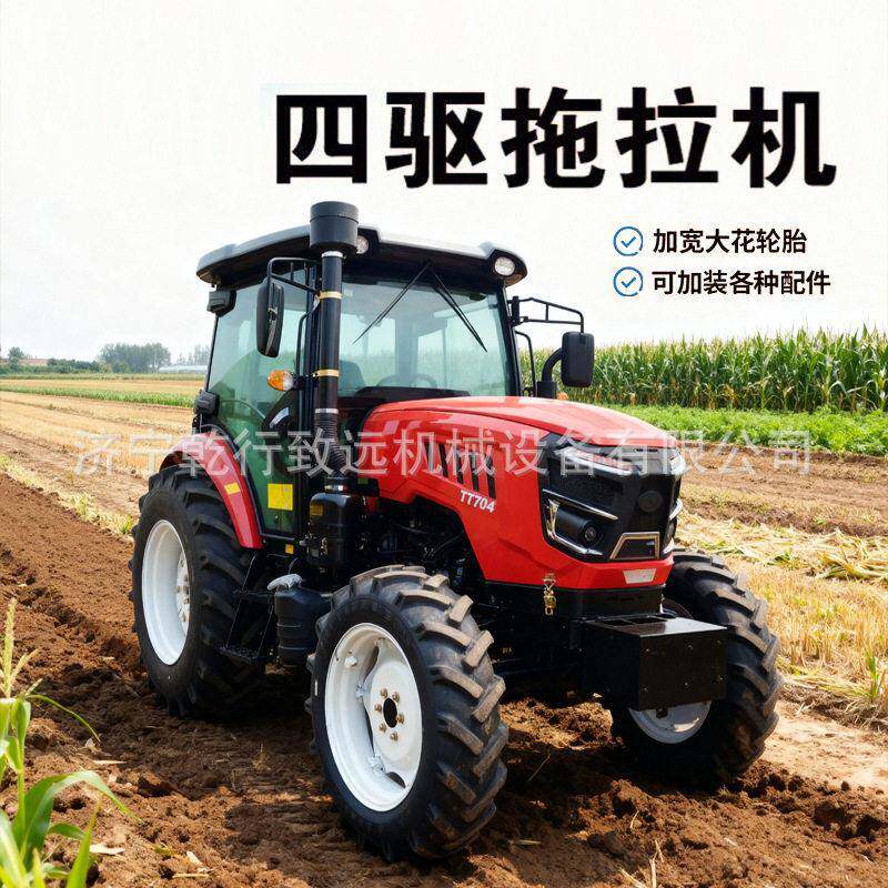 大四驱拖拉农田作业型水旱两用开沟旋耕种YPM植机农机用大马力微